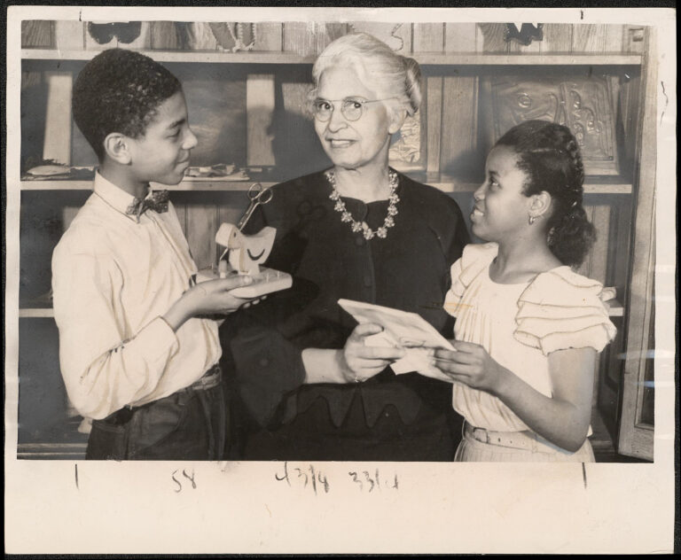 Gertrude Elise Ayer, Black Educator Hall of Fame