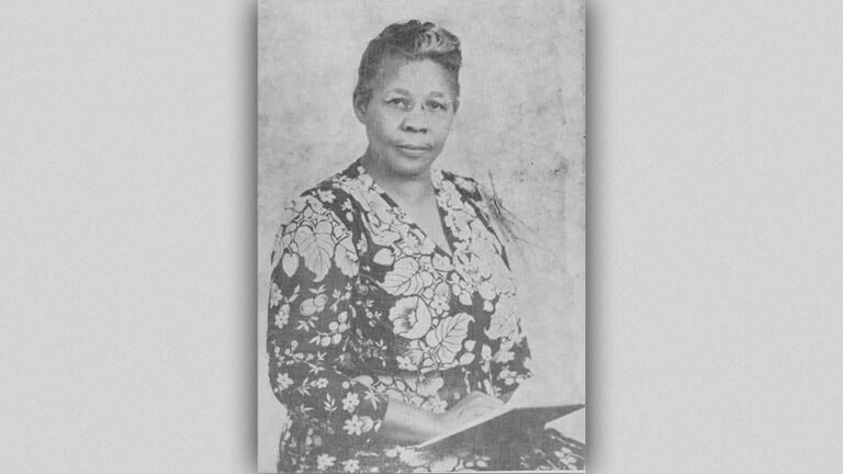 Mary E. Branch: Black Educator Hall of Fame