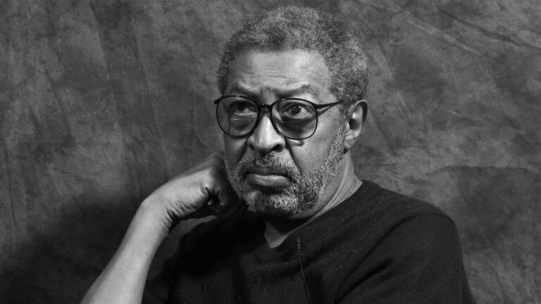 William Lamar Strickland: Black Educator Hall of Fame